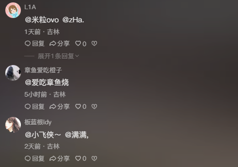 1723383118785.png 1723383118785.png