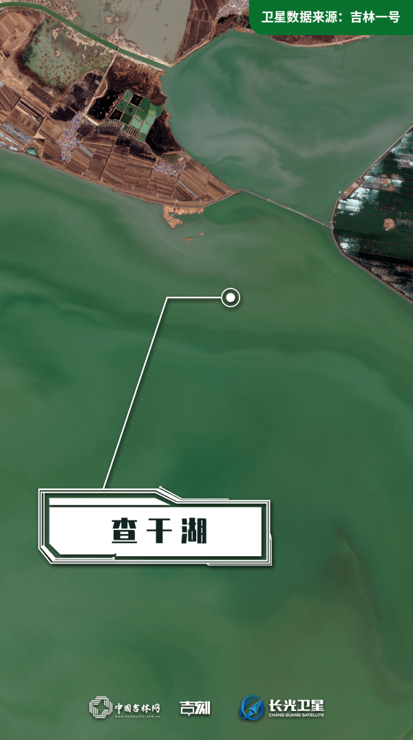 240805卫星图沿着总书记走过的路6.jpg 240805卫星图沿着总书记走过的路6.jpg