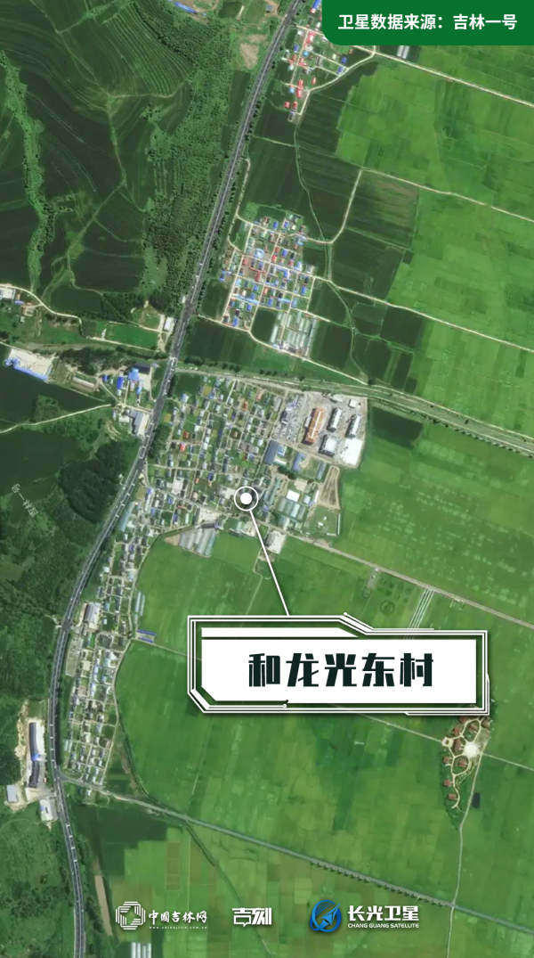 240805卫星图沿着总书记走过的路2.jpg 240805卫星图沿着总书记走过的路2.jpg