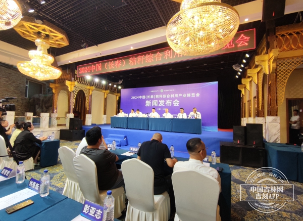 微信图片_20240813150246.jpg 微信图片_20240813150246.jpg