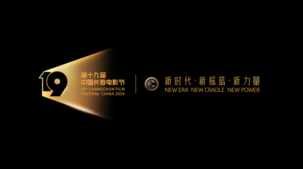 微信图片_20240813181954.jpg 微信图片_20240813181954.jpg