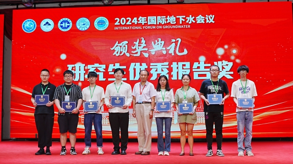 5颁奖1.jpg 5颁奖1.jpg