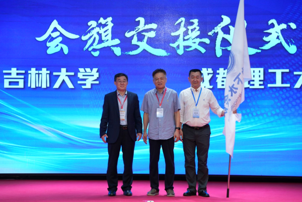 微信截图_20240813181835.png 微信截图_20240813181835.png