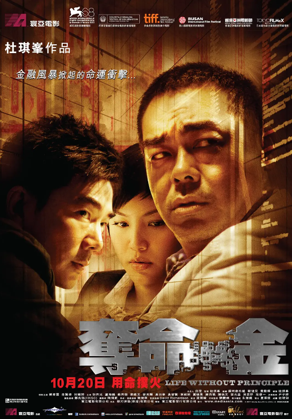 图片7.png 图片7.png