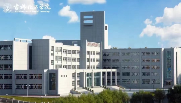 微信图片_20240814152627.jpg 微信图片_20240814152627.jpg