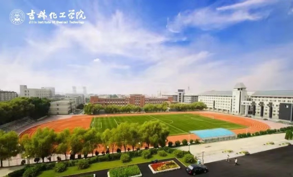 微信图片_20240814152634.jpg 微信图片_20240814152634.jpg