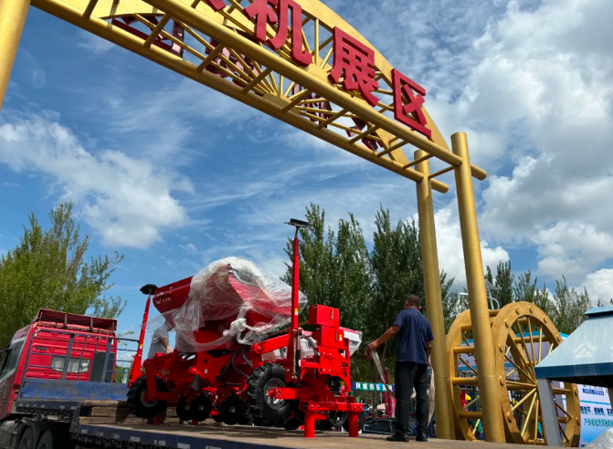 图片5.png 图片5.png