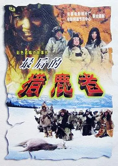 图片4.png 图片4.png