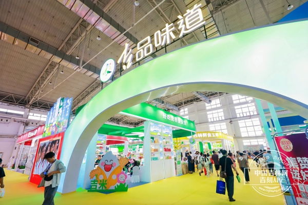 HAPY3660-opq3167052012.jpg HAPY3660-opq3167052012.jpg