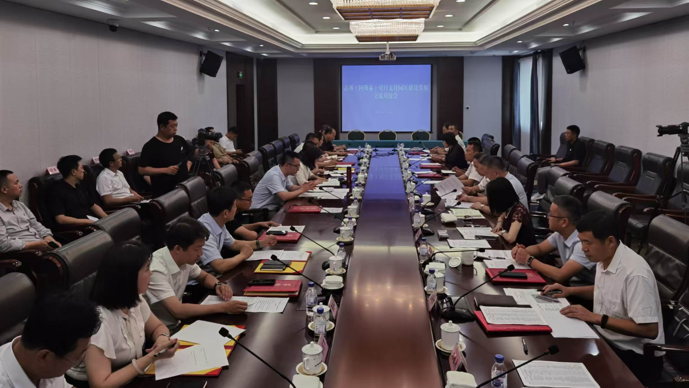 商务厅.jpg 商务厅.jpg