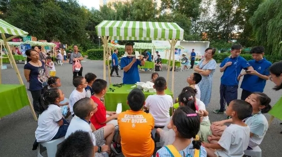 微信截图_20240818171102.png 微信截图_20240818171102.png