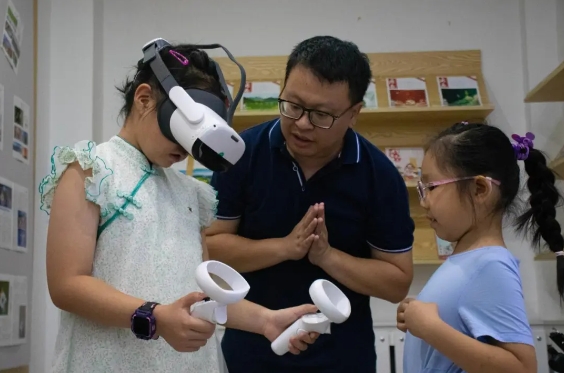 微信截图_20240818171051.png 微信截图_20240818171051.png