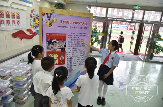 微信图片_20240819140920.jpg 微信图片_20240819140920.jpg