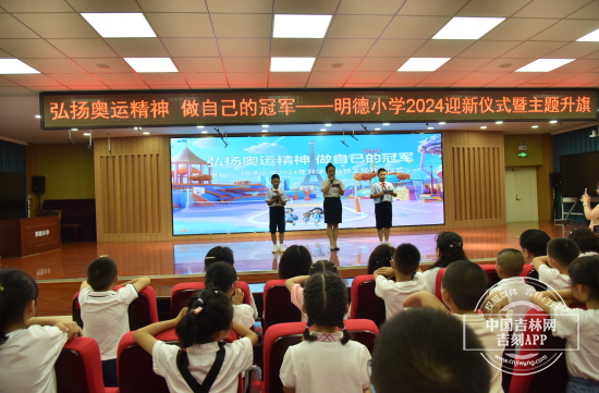 微信图片_20240819140915.jpg 微信图片_20240819140915.jpg