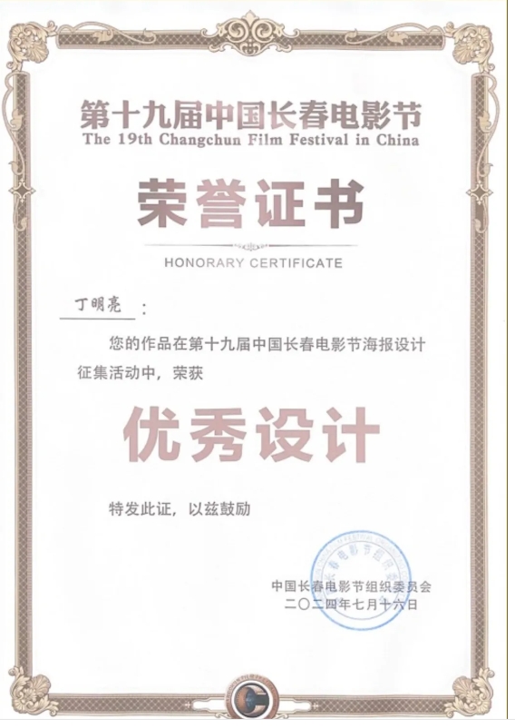 微信截图_20240823182436.png 微信截图_20240823182436.png