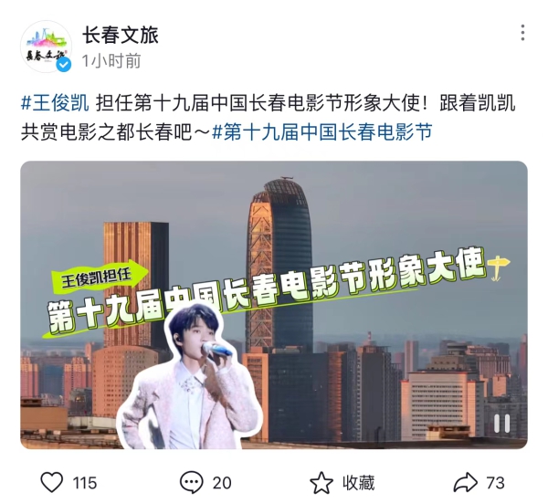 微信图片_20240826162219.jpg 微信图片_20240826162219.jpg