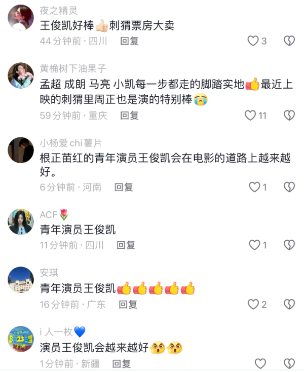 微信图片_20240826161449.png 微信图片_20240826161449.png