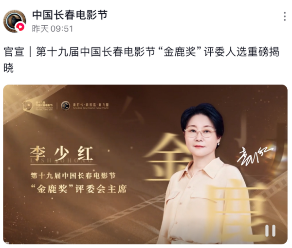 微信图片_20240826162832.png 微信图片_20240826162832.png