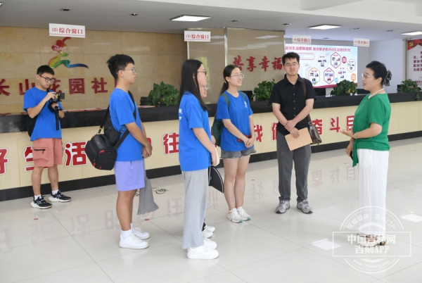 W020240725696965384629.jpeg W020240725696965384629.jpeg