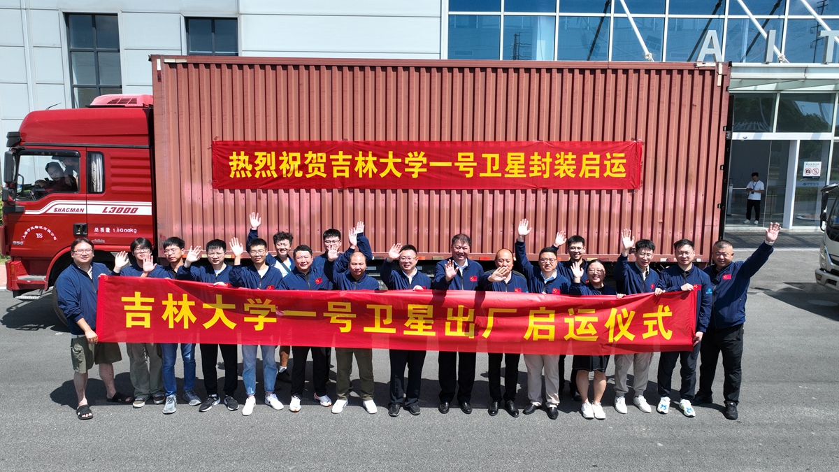 7353C2477267BC9B887ED1FF5ED_3481CCDB_BDD94.jpg 7353C2477267BC9B887ED1FF5ED_3481CCDB_BDD94.jpg