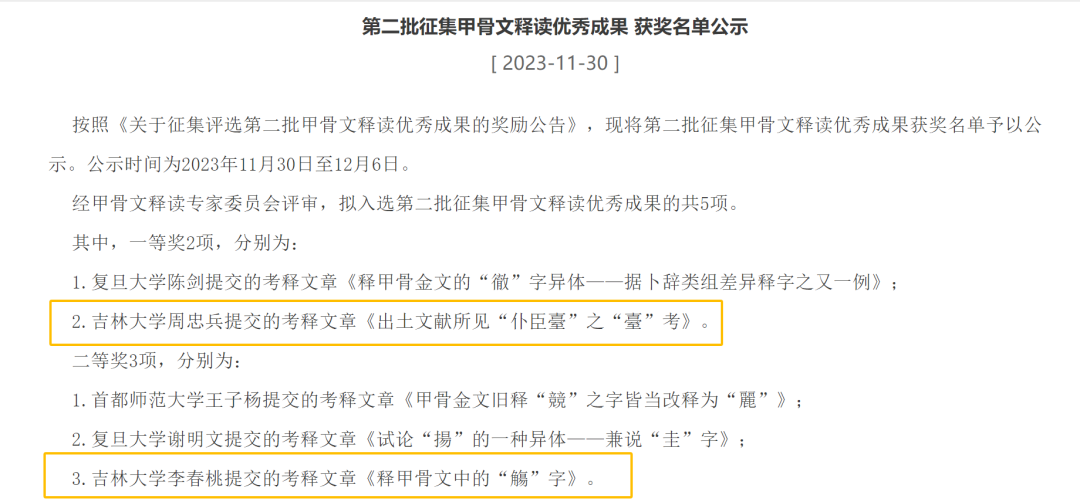 D4CB417FA8C42DF3DD7151C079E_B3ECFEE7_2D7E8.png D4CB417FA8C42DF3DD7151C079E_B3ECFEE7_2D7E8.png