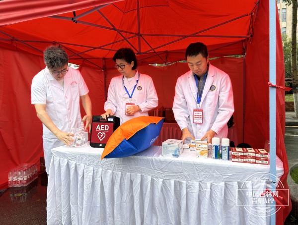 QQ图片20240901115406.jpg QQ图片20240901115406.jpg