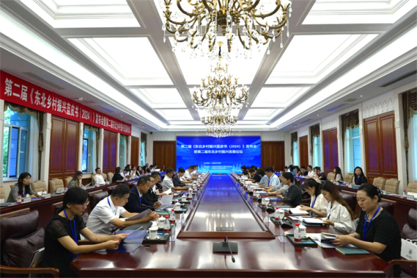 微信图片_20240901172727.png 微信图片_20240901172727.png