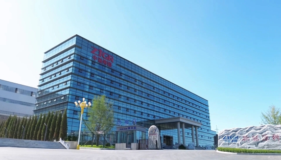 微信图片_20240905190914.jpg 微信图片_20240905190914.jpg