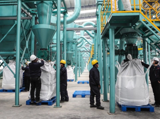 微信图片_20240905190948.jpg 微信图片_20240905190948.jpg