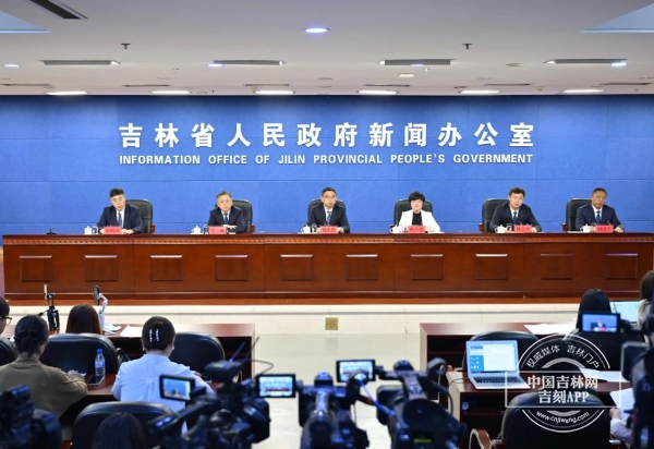 微信图片_20240906140106.jpg 微信图片_20240906140106.jpg