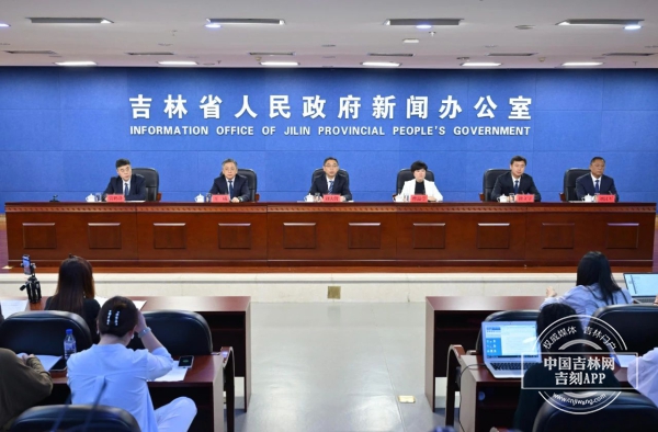 微信图片_20240906140134.jpg 微信图片_20240906140134.jpg