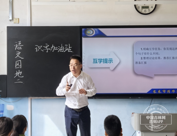 微信图片_20240906154727.jpg 微信图片_20240906154727.jpg