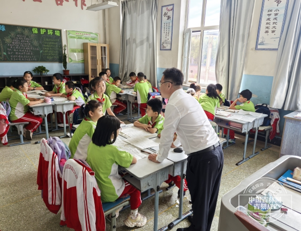 微信图片_20240906154713.jpg 微信图片_20240906154713.jpg