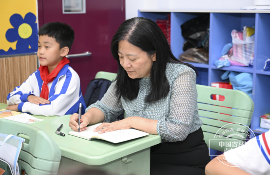 微信图片_20240906220657.jpg 微信图片_20240906220657.jpg