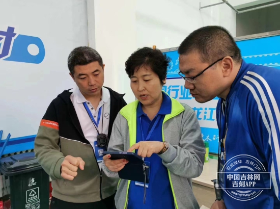 微信图片_20240908125432.jpg 微信图片_20240908125432.jpg