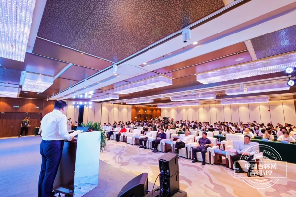 微信图片_20240908212623.jpg 微信图片_20240908212623.jpg