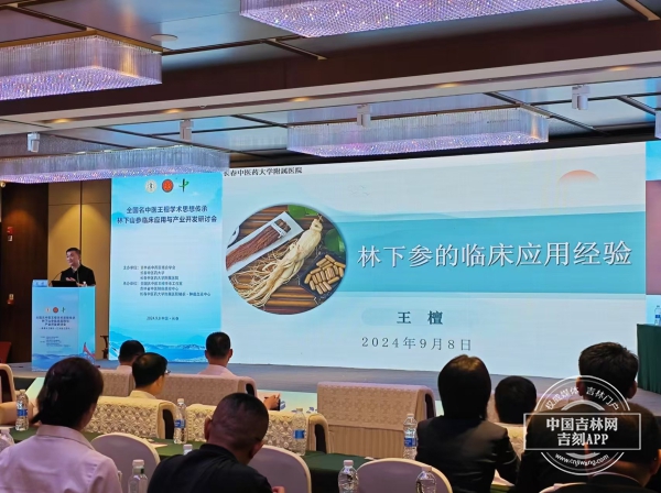 微信图片_20240908212644.jpg 微信图片_20240908212644.jpg