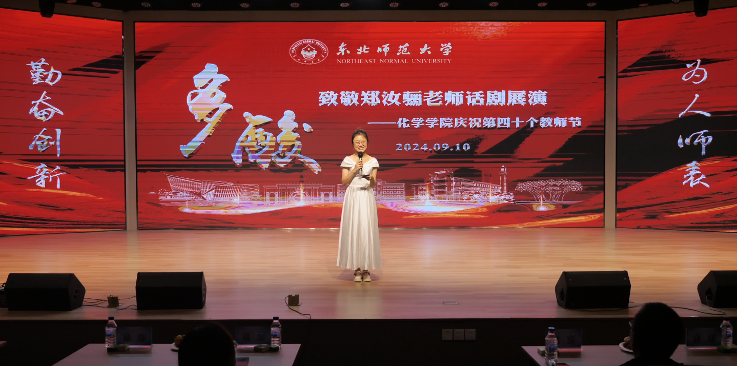 微信图片_20240917163515.png 微信图片_20240917163515.png