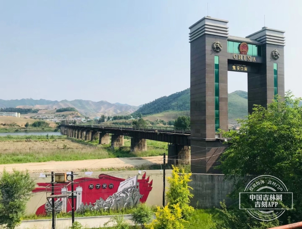 W020210610397627628985.jpg W020210610397627628985.jpg