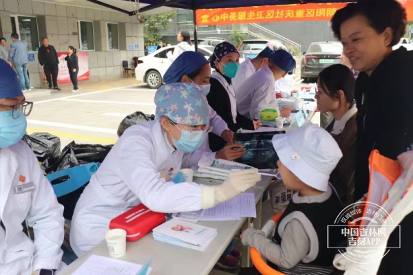 微信图片_20240920181620.jpg 微信图片_20240920181620.jpg