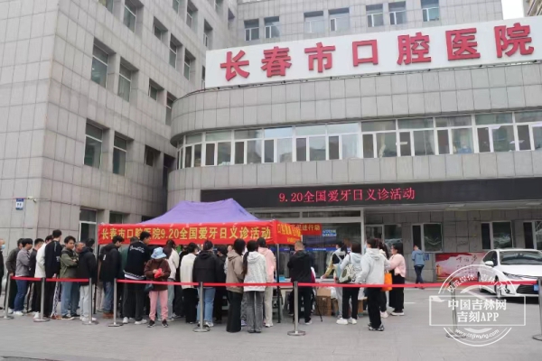 微信图片_20240920182631.jpg 微信图片_20240920182631.jpg