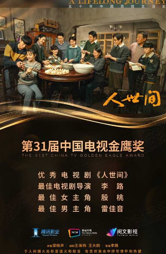 微信截图_20240921233150.png 微信截图_20240921233150.png