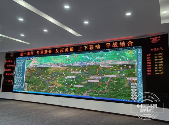 微信图片_20240922163557.jpg 微信图片_20240922163557.jpg