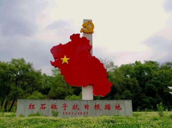 微信截图_20240923164952.png 微信截图_20240923164952.png