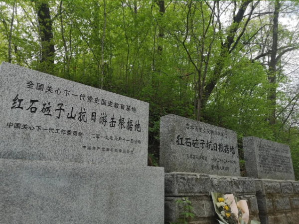 微信截图_20240923164959.png 微信截图_20240923164959.png