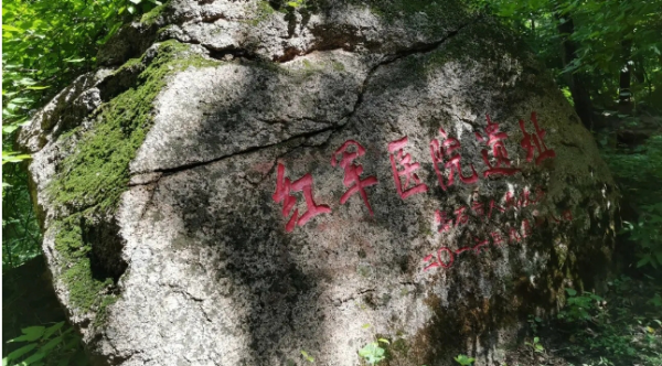 微信截图_20240923165037.png 微信截图_20240923165037.png