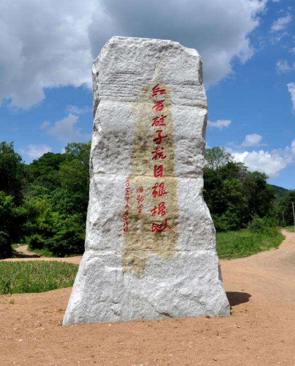 微信截图_20240923165008.png 微信截图_20240923165008.png