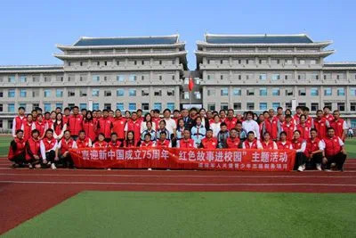 IMG_1672.jpeg IMG_1672.jpeg