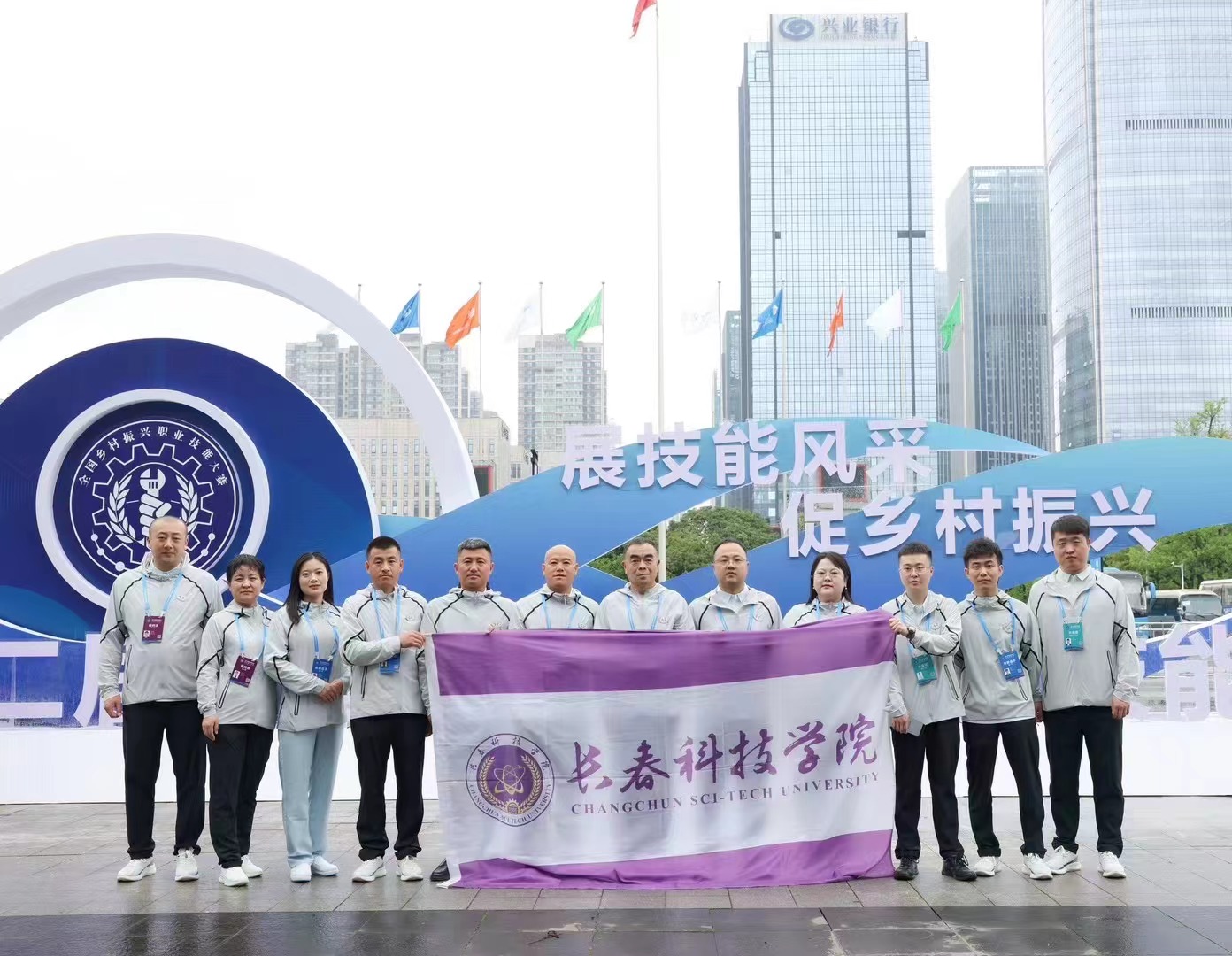 微信图片_20240930092710.jpg 微信图片_20240930092710.jpg