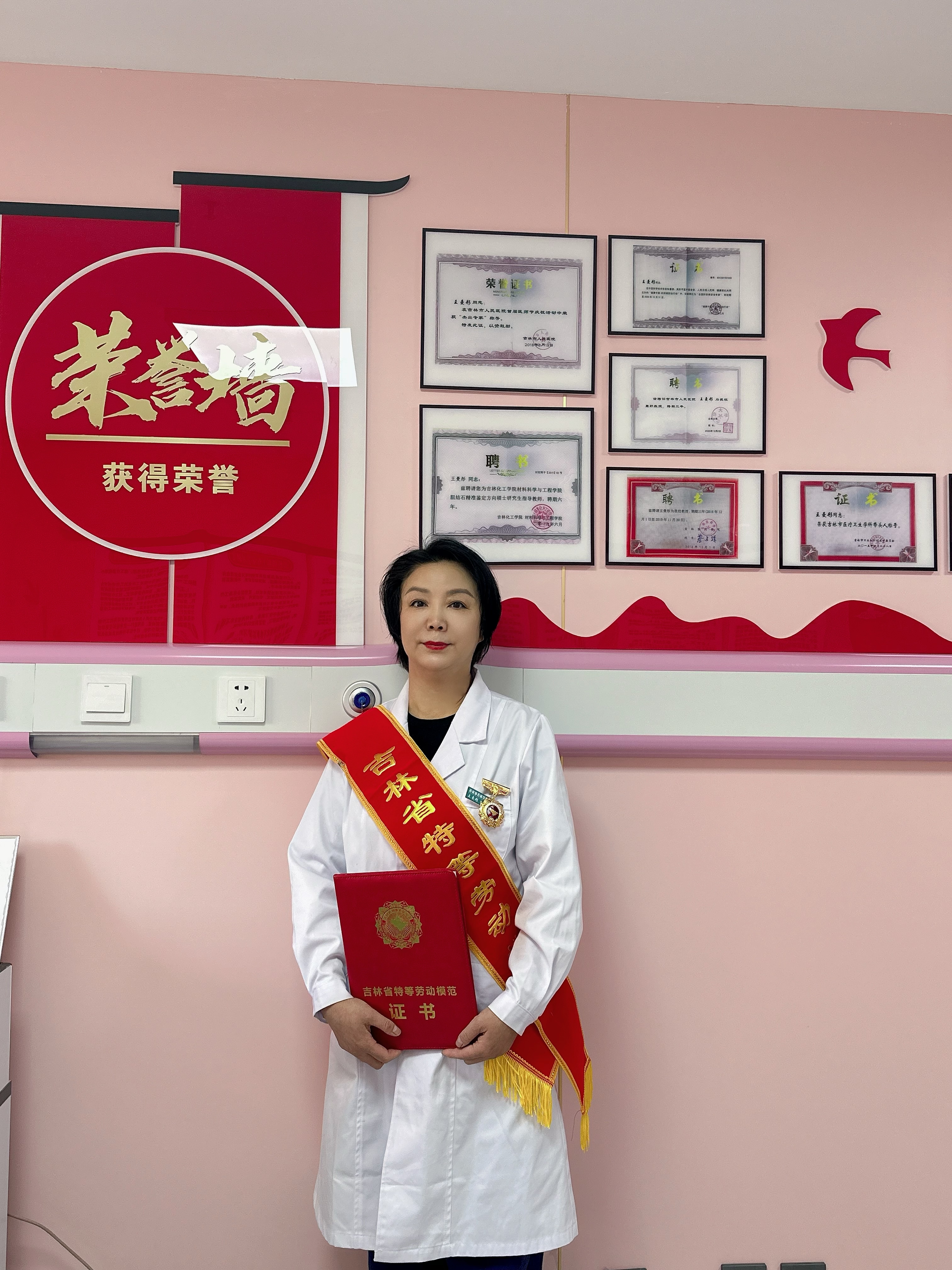 微信图片_20241002220043.jpg 微信图片_20241002220043.jpg